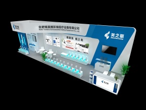 雅美娜美之氧展览模型
