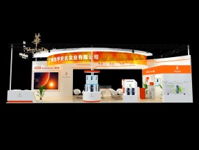 华安达展览模型