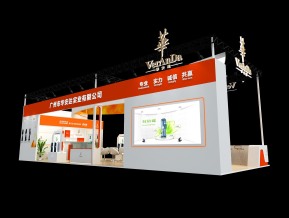 华安达展览模型