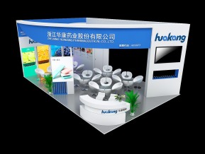 华康展览模型