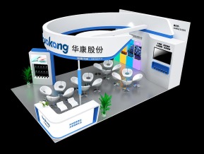 华康展览模型