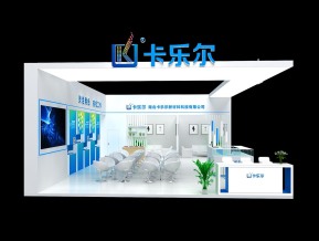 卡乐尔展览模型