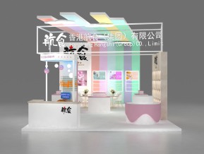 航食展览模型
