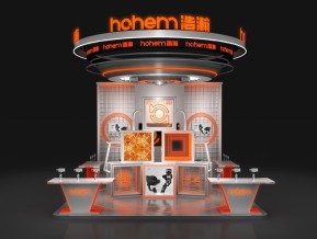 深圳礼品展浩瀚科技