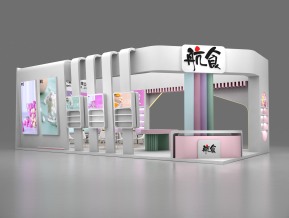 航食展览模型