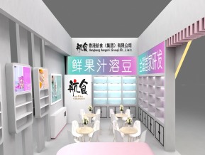 航食展览模型