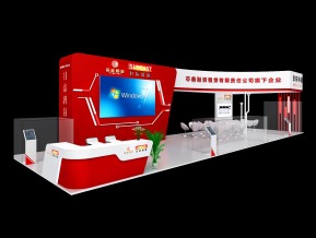日东展览模型