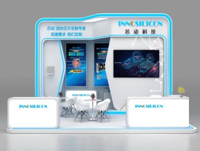 芯动科技展览模型