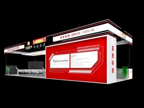 日东展览模型