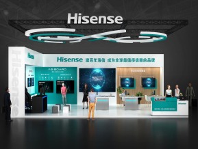 海信展览模型