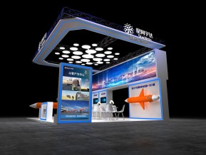 珠海航空展-星网宇达展台