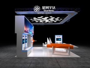 珠海航空展-星网宇达展台