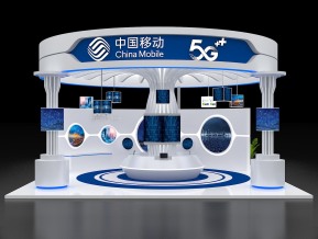 中国移动5G