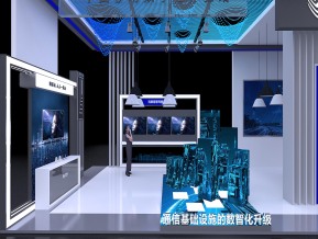 中国移动设计方案