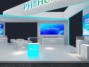 海思电子科技通讯