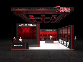天融信展览模型