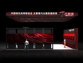 天融信展览模型