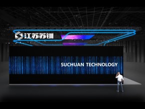 苏钏科技展览模型