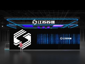苏钏科技展览模型