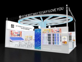 K9展台模型