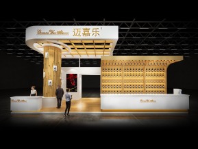 迈嘉乐展览模型
