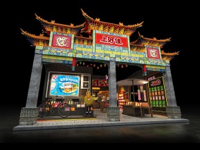 上好佳展览模型