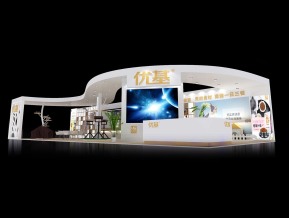 优基展览模型