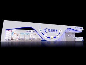 常兴纸业展览模型