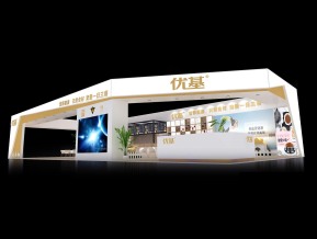 优基展览模型
