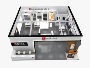 普坤纺织展览模型