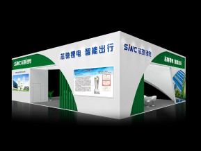 芯驰锂电展览模型