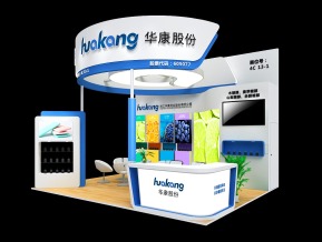 华康展览模型