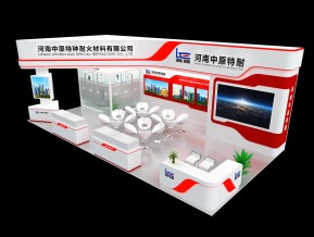 中原特耐展览模型