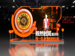 深圳礼品展-浩瀚科技