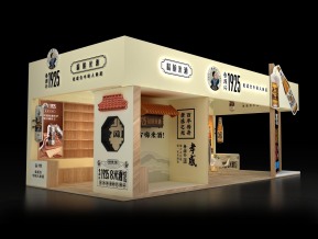 鲁源兴展览模型