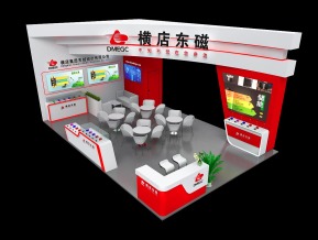 东磁展览模型