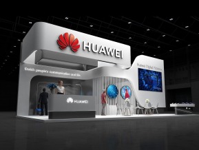HAUWEI