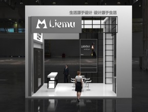 烈木最新模型