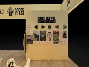 鲁源兴展览模型
