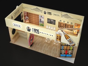 鲁源兴展览模型