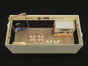 鲁源兴展览模型