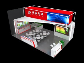 东磁展览模型