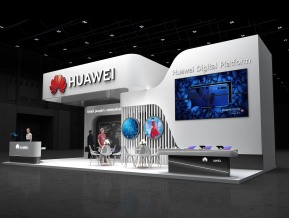 HAUWEI