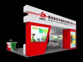 东磁展览模型