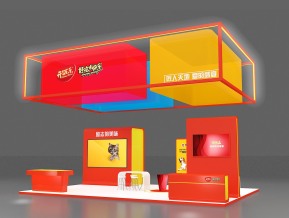 开饭乐展览模型