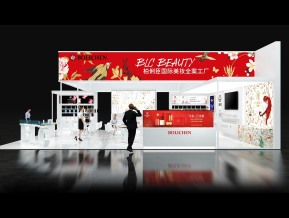 柏俐臣展览模型