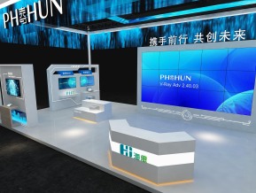海思通讯电子科技