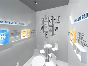 爱优诺展厅专卖店