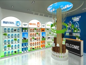 爱优诺展厅专卖店
