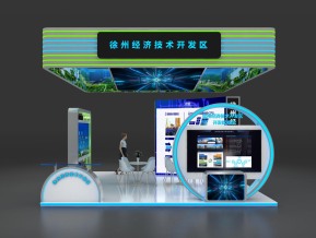 徐州经济